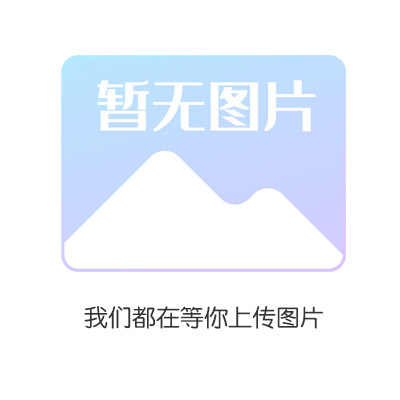 沧州DMS设备管理系统定制_天津迈讯科智能技术有限公司
